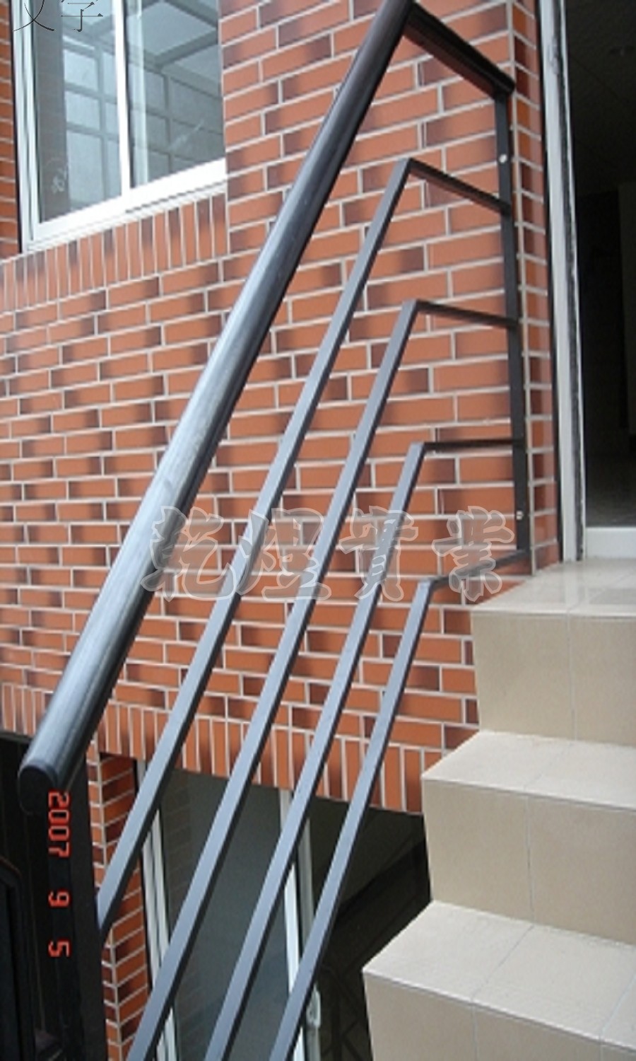 日式鐵件扶手0193