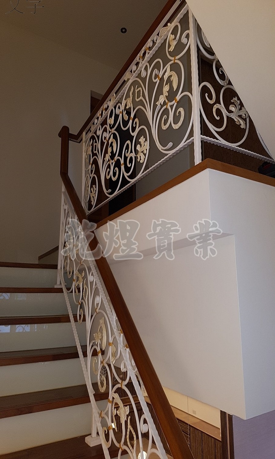 古典鍛造扶手0055