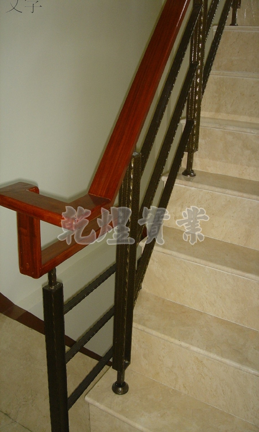日式鐵件扶手0226