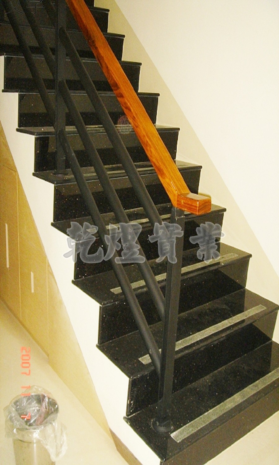 日式鐵件扶手0194