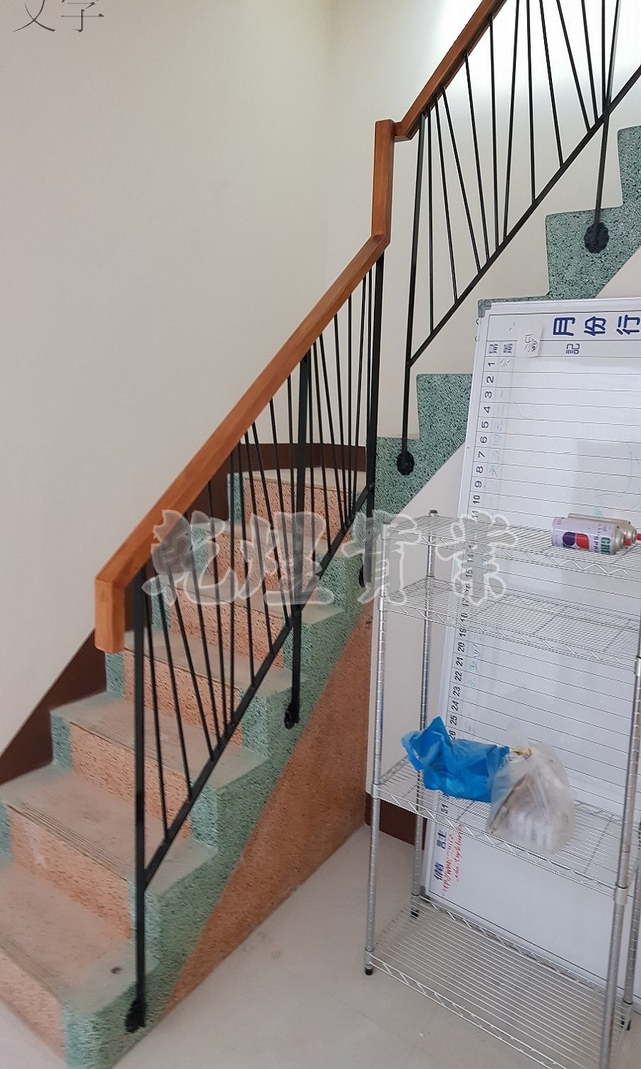 日式鐵件扶手0174