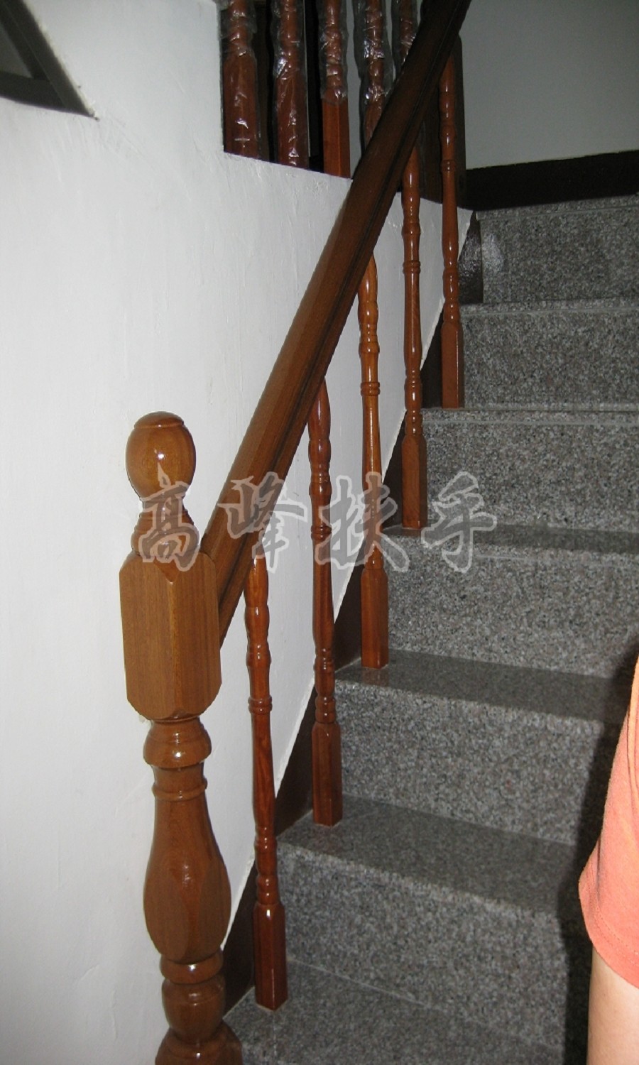 櫸木扶手0038