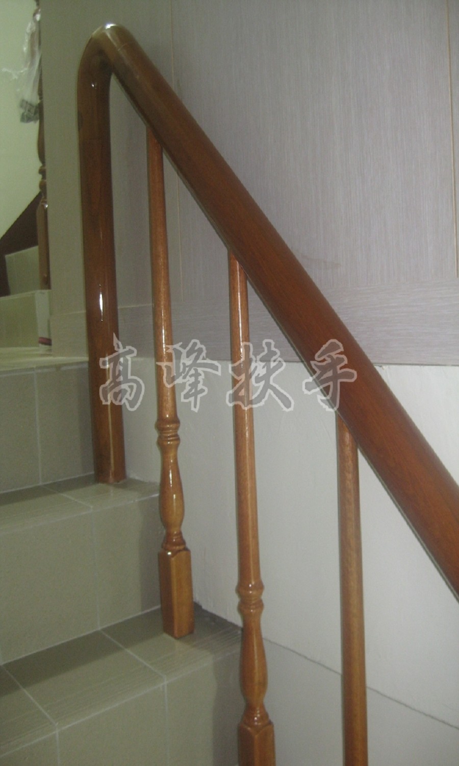 櫸木扶手0110