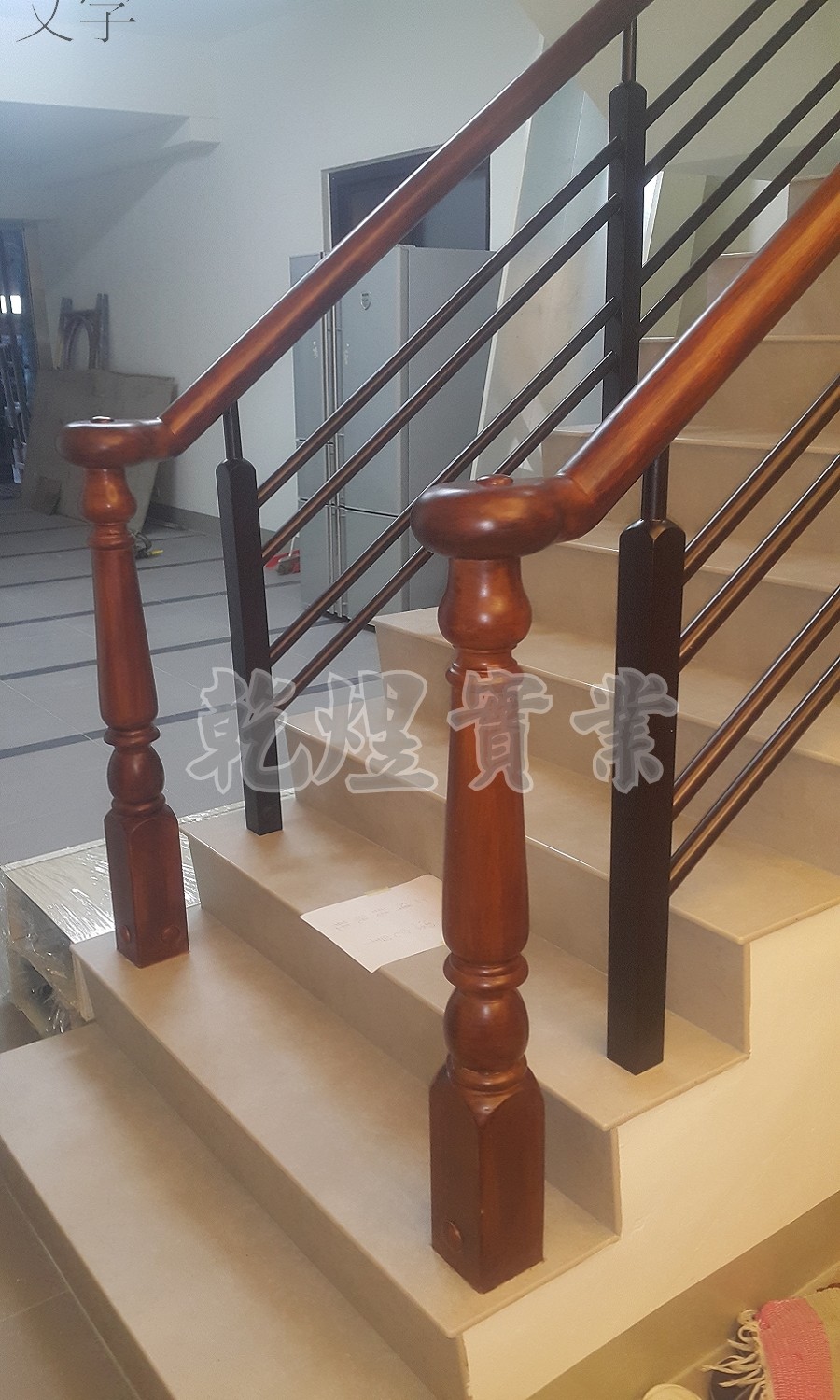 日式鐵件扶手0047