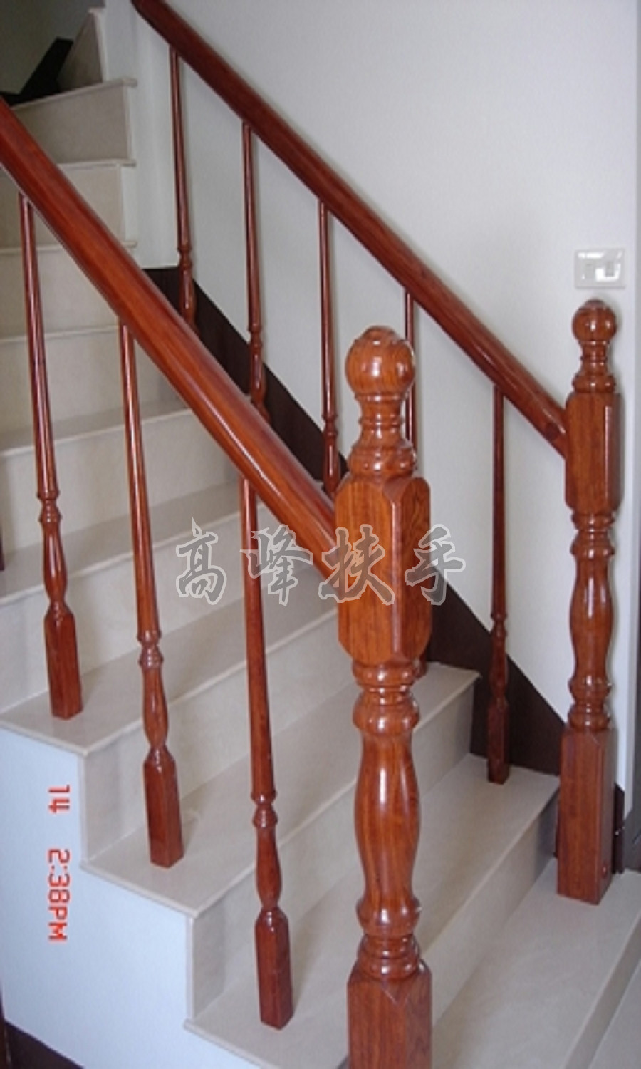 花梨木扶手0005