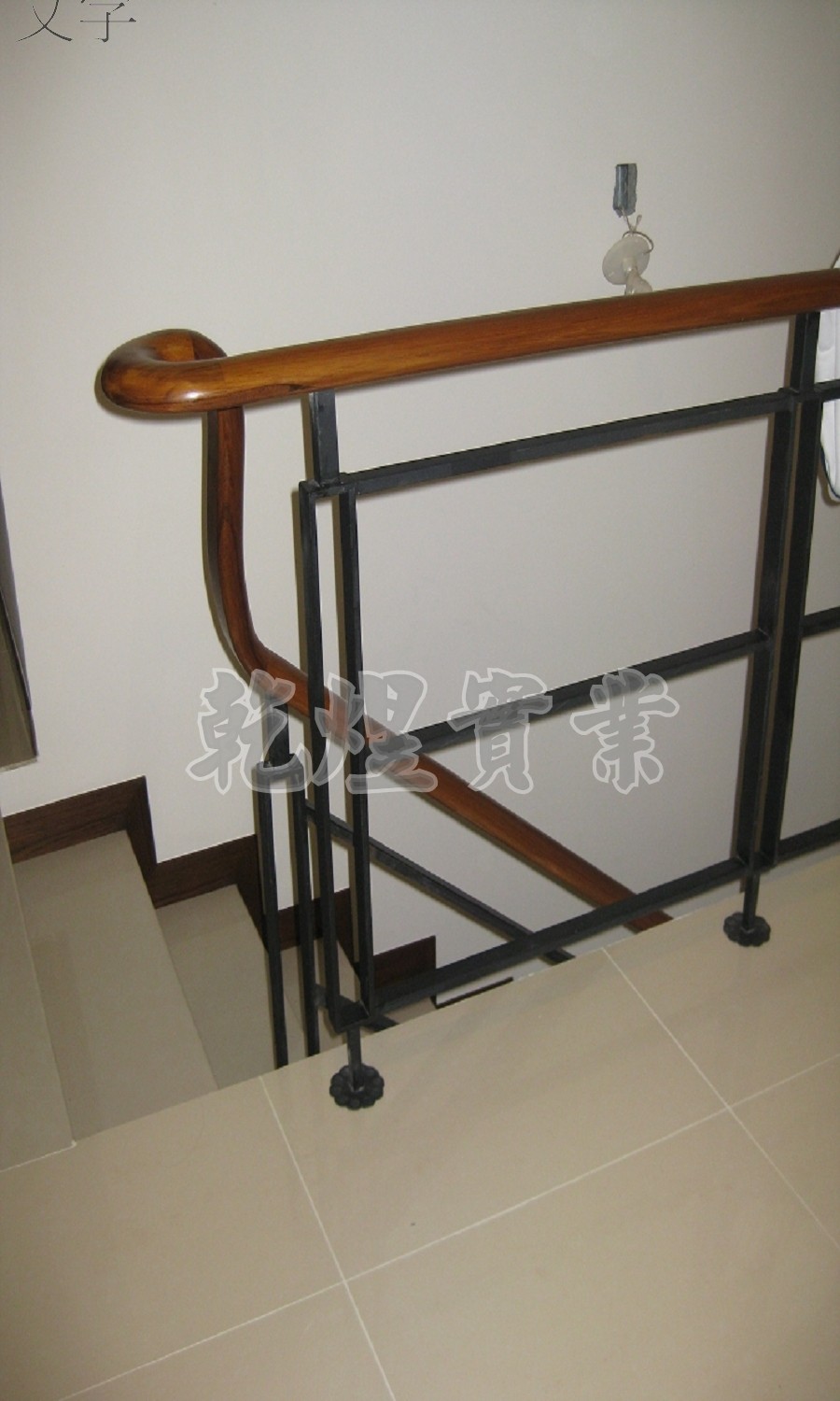 日式鐵件扶手0345