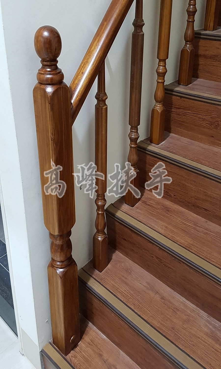 柚木扶手0017