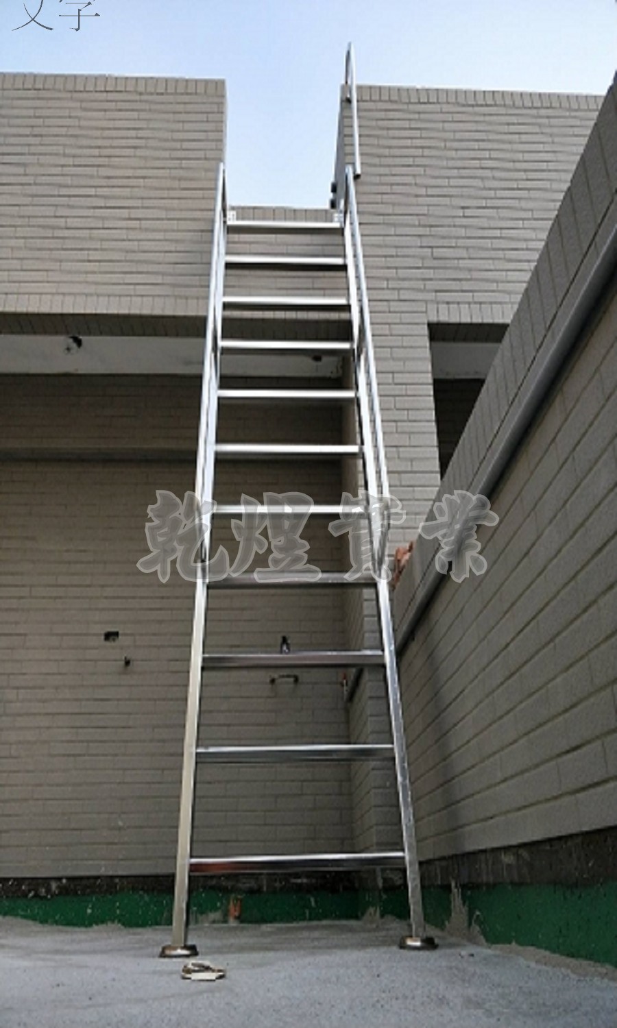室外爬梯0005