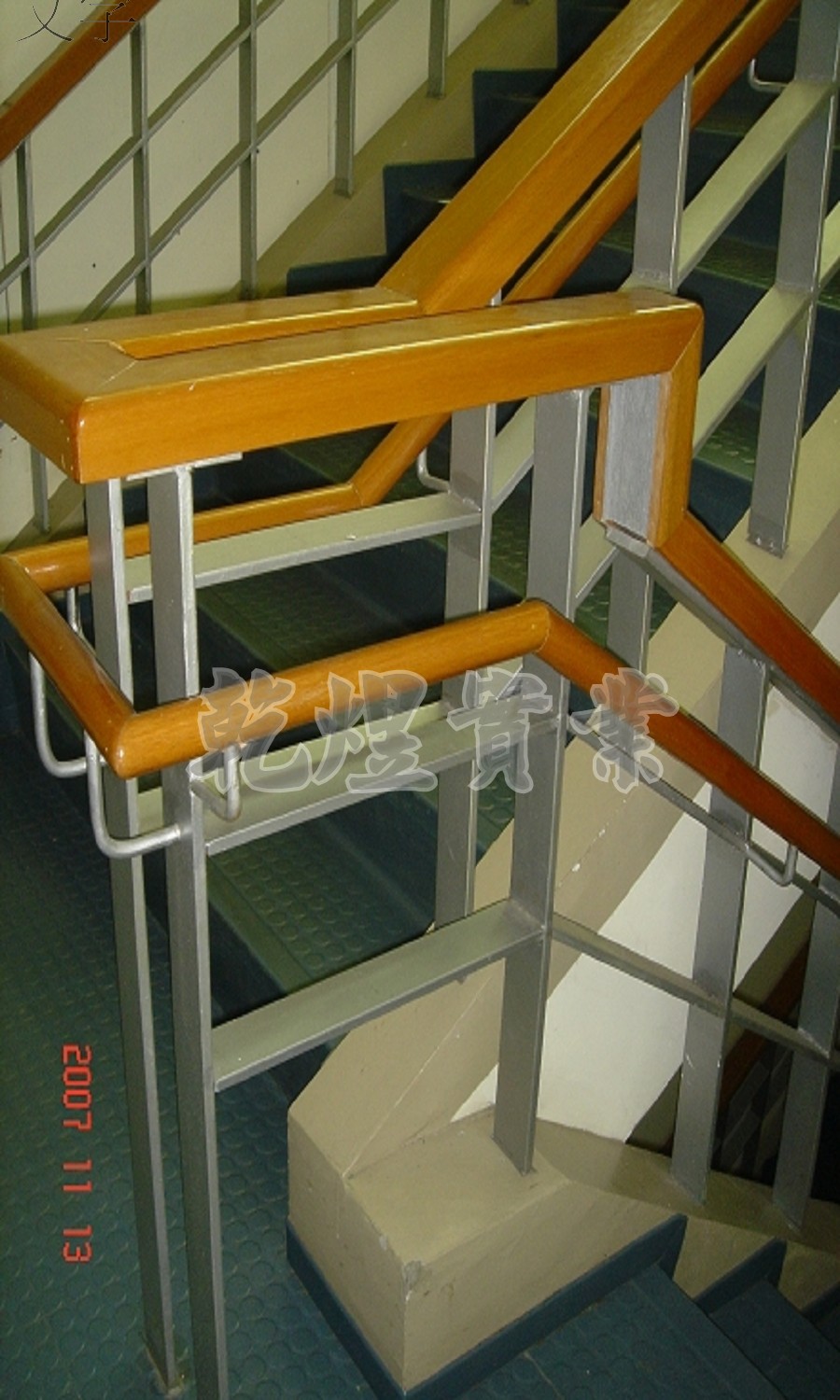 日式鐵件扶手0211