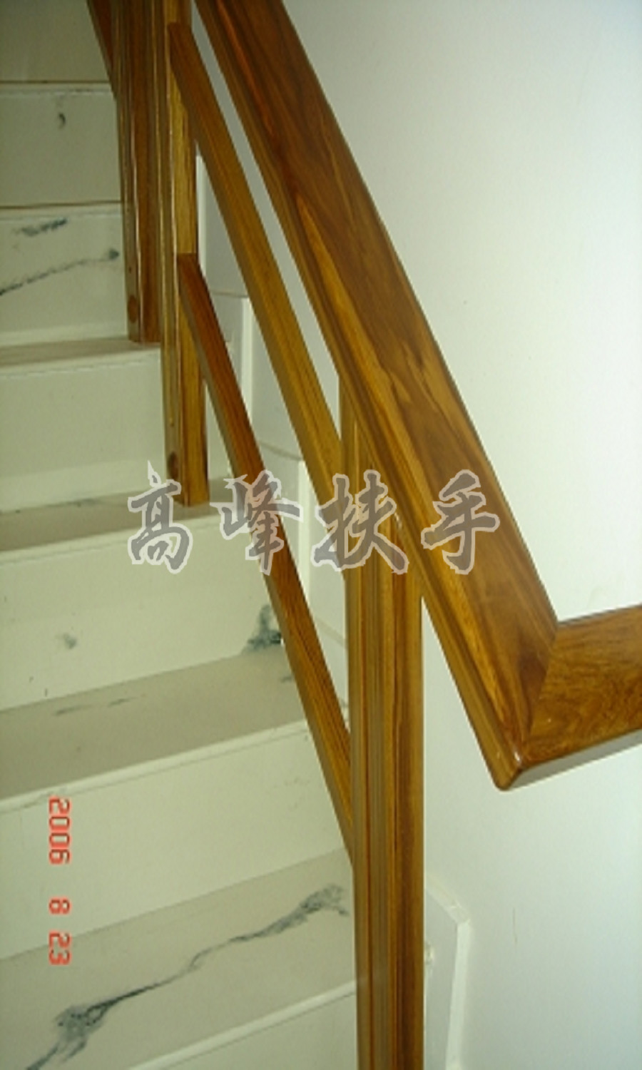 柚木扶手0037