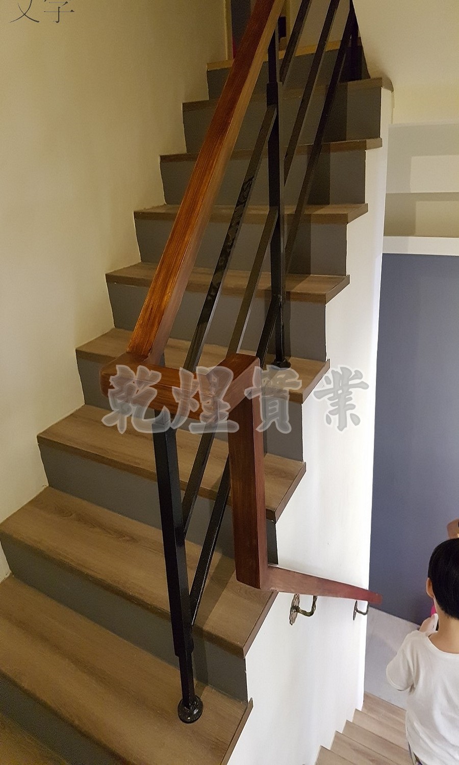 日式鐵件扶手0124