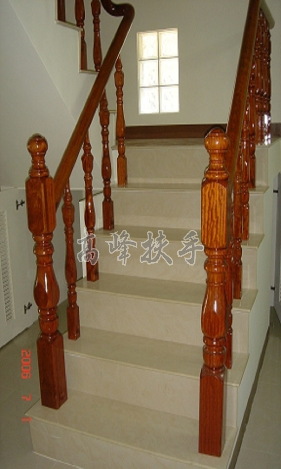 花梨木扶手0105