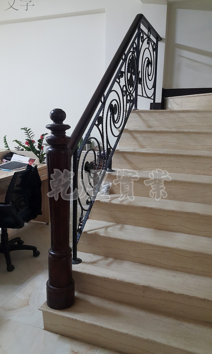 樓梯鍛造扶手0044