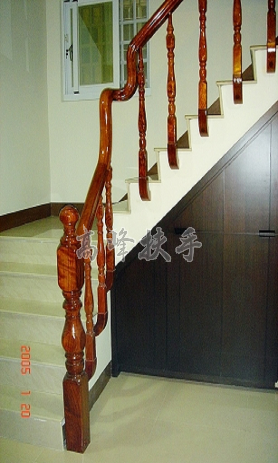 花梨木扶手0079