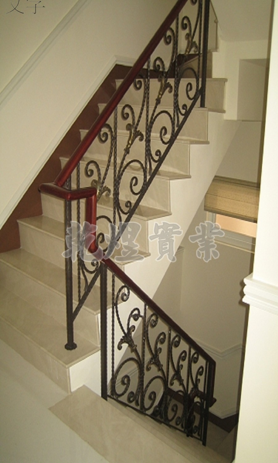 純手工鍛造扶手0144