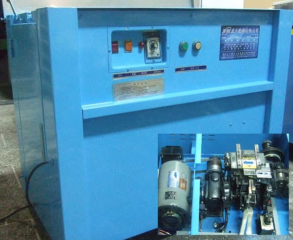 中古半自動打包機