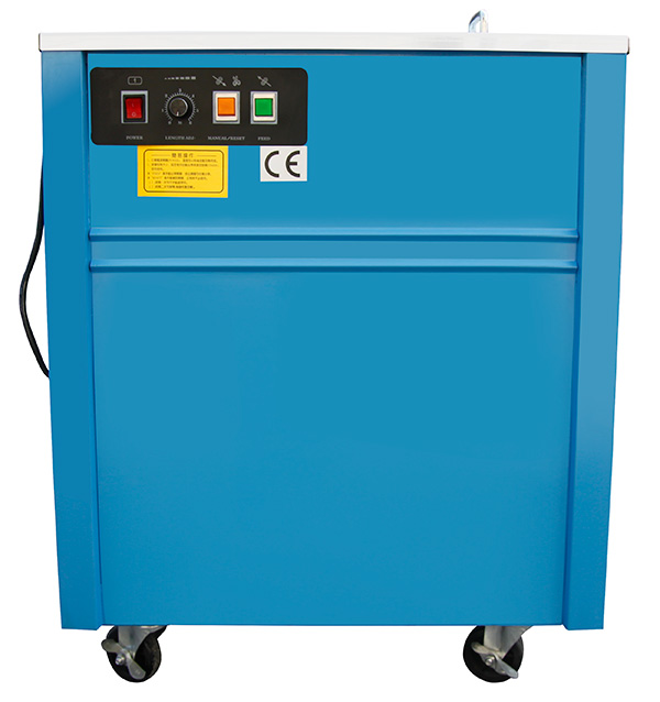 WY-96迷你型半自動捆包機