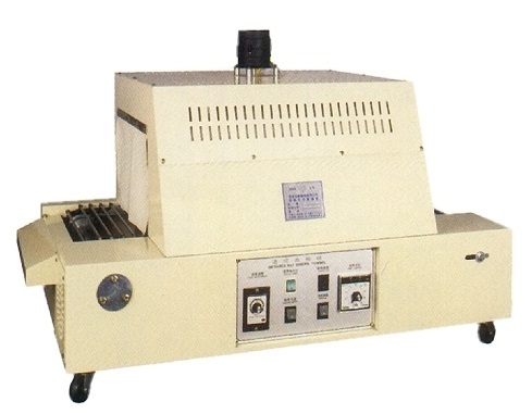 WHS-204迷你收縮機