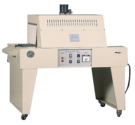 WHS-204F迷你收縮機