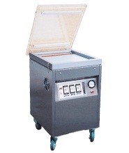 WHV-612真空包裝機