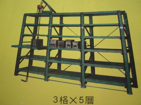 抽屜式模具架3格Χ5層