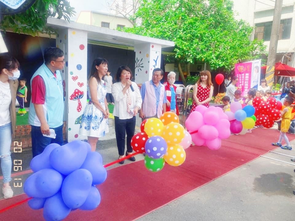 嘉義市私立貝萊登幼兒園壁畫創造彩繪社區~成打卡勝地