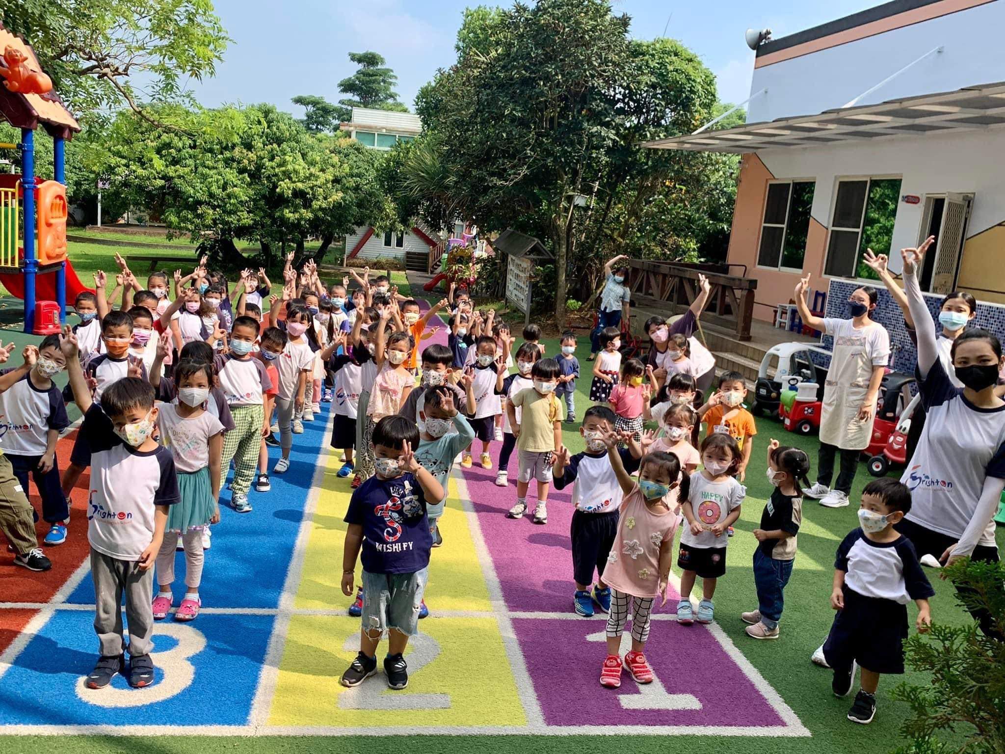 嘉義市私立貝萊登幼兒園