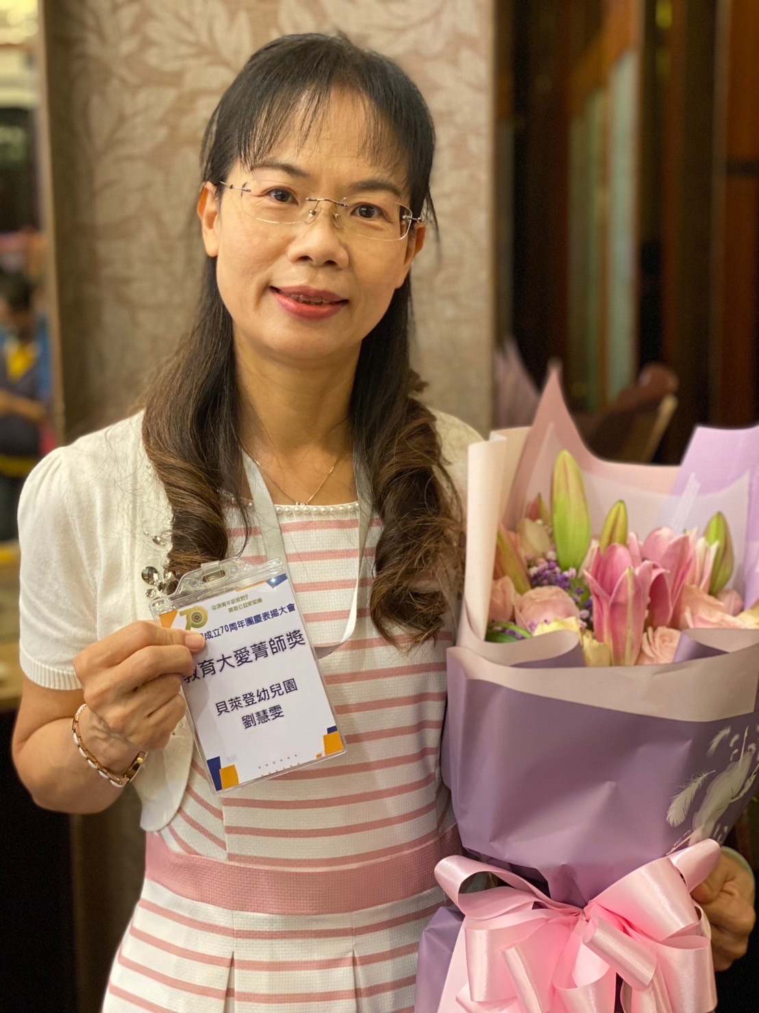劉慧雯主任榮獲第十一屆教育大愛菁師獎