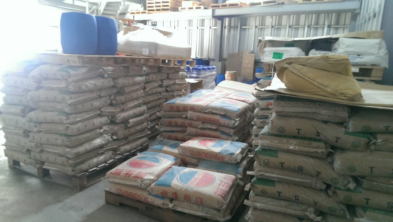 小蘇打、片碱、檸檬酸、石高