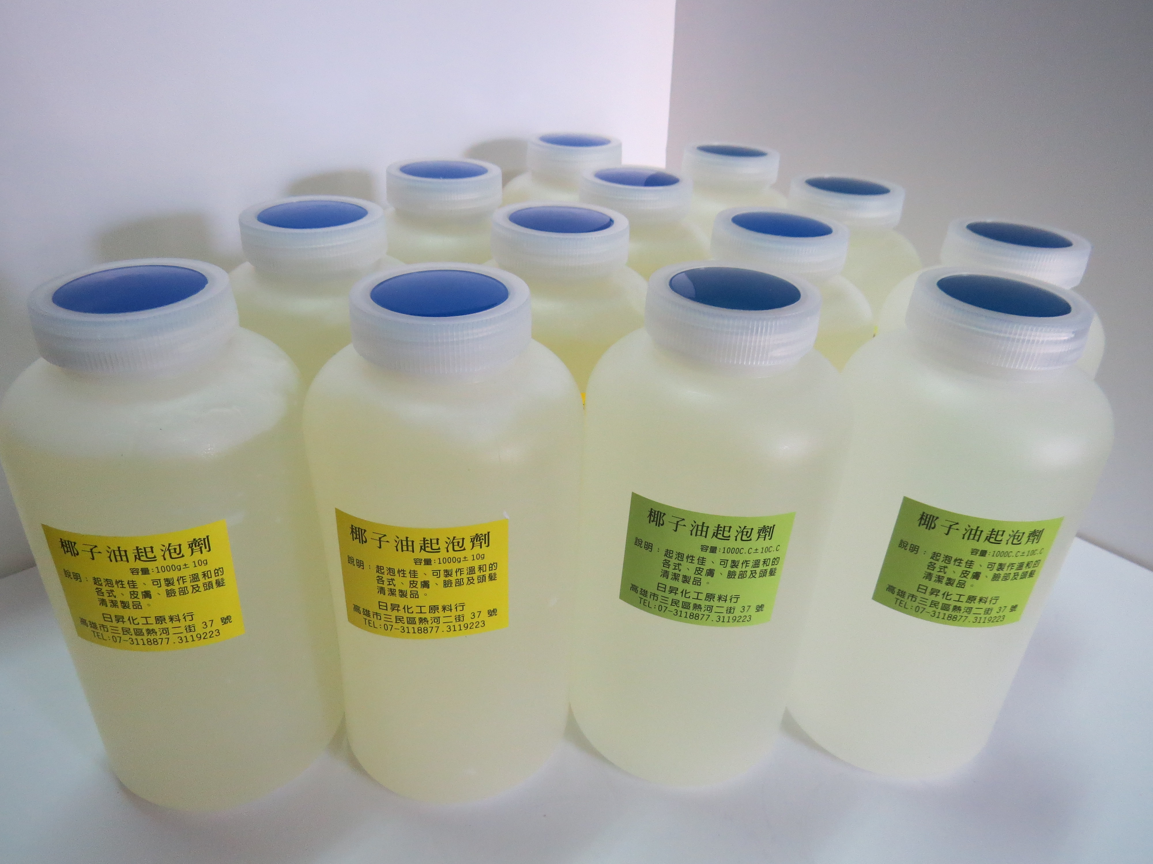 椰子起泡劑