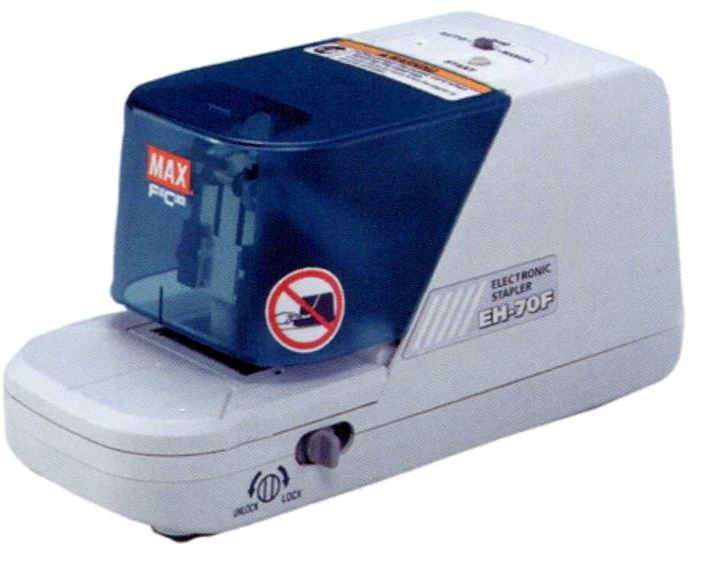 電動釘書機MAX