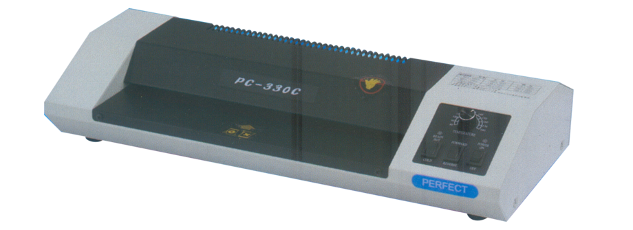 完美牌護貝機PC-330C