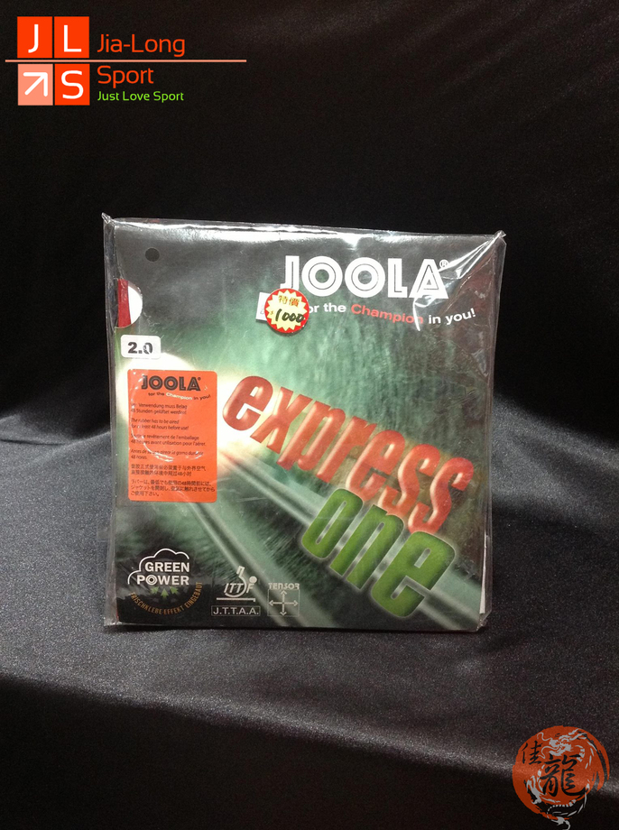 桌球膠皮-日本21