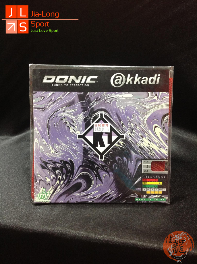 桌球膠皮-德國07