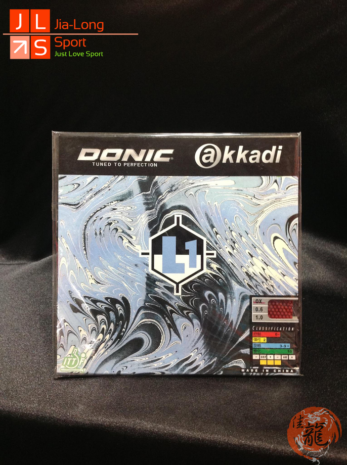 桌球膠皮-德國08