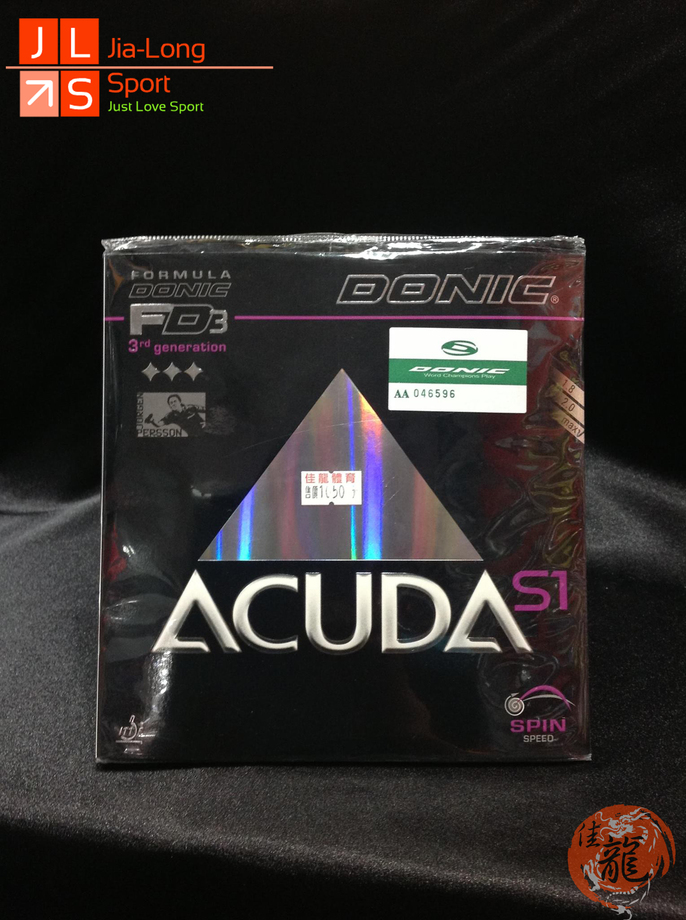 桌球膠皮-德國03