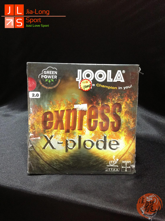 桌球膠皮-日本19