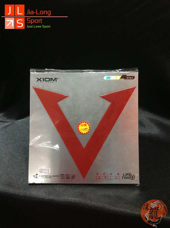 桌球膠皮-德國01