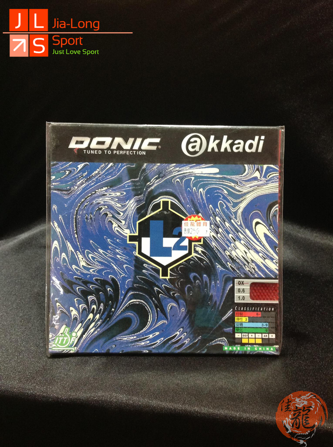 桌球膠皮-德國09