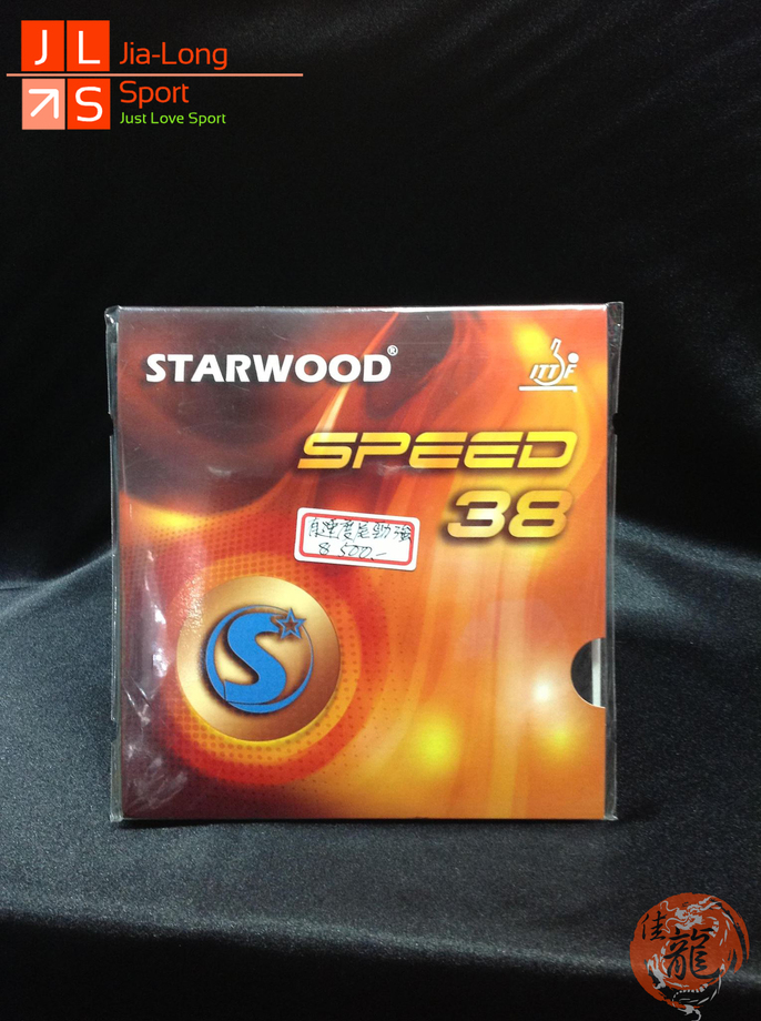 桌球膠皮-台灣01