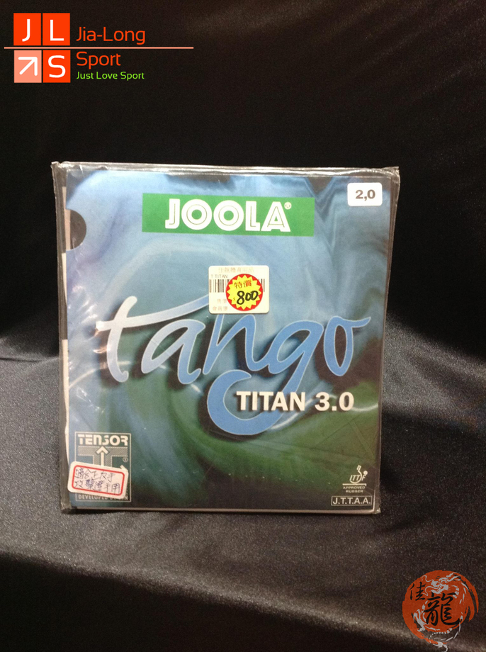 桌球膠皮-日本20