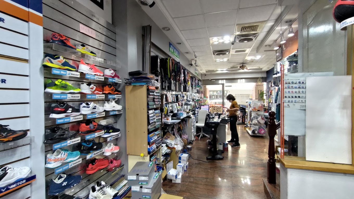 彰化台中羽網球拍專賣店,佳龍體育用品社-運動服