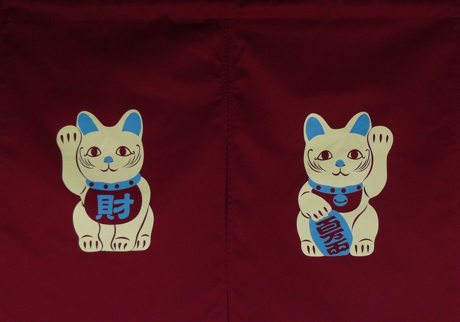 A330-3大招財貓暗紅門簾