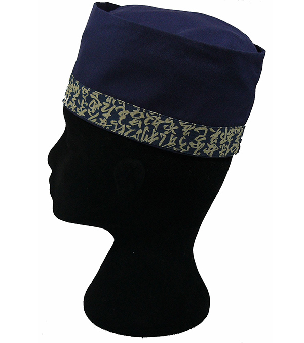 A310-10藍日字船型廚帽