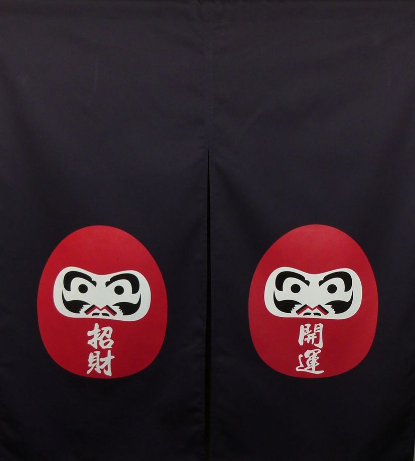 A338-1藍底開運達摩