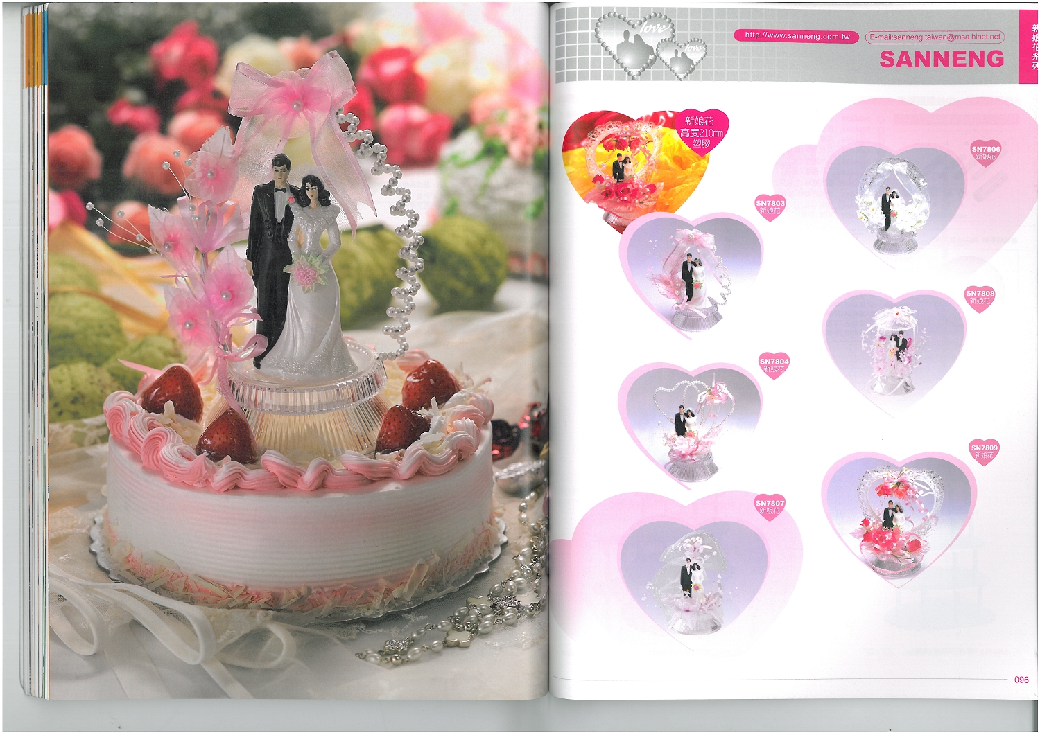 三能烘焙器具-新娘花系列