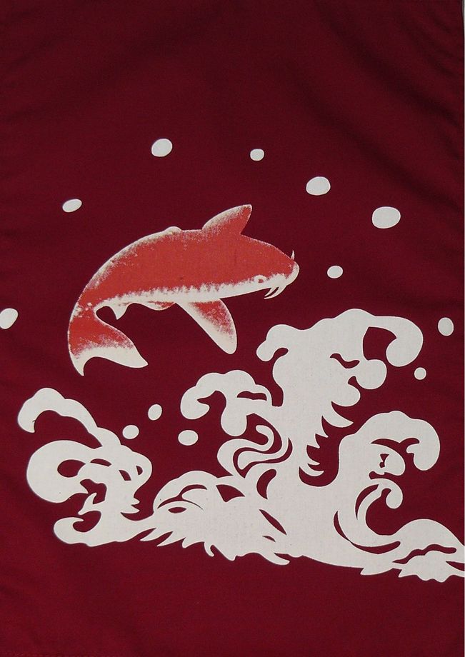 A335-1魚暗紅底雙色海鮮暗紅單片門簾