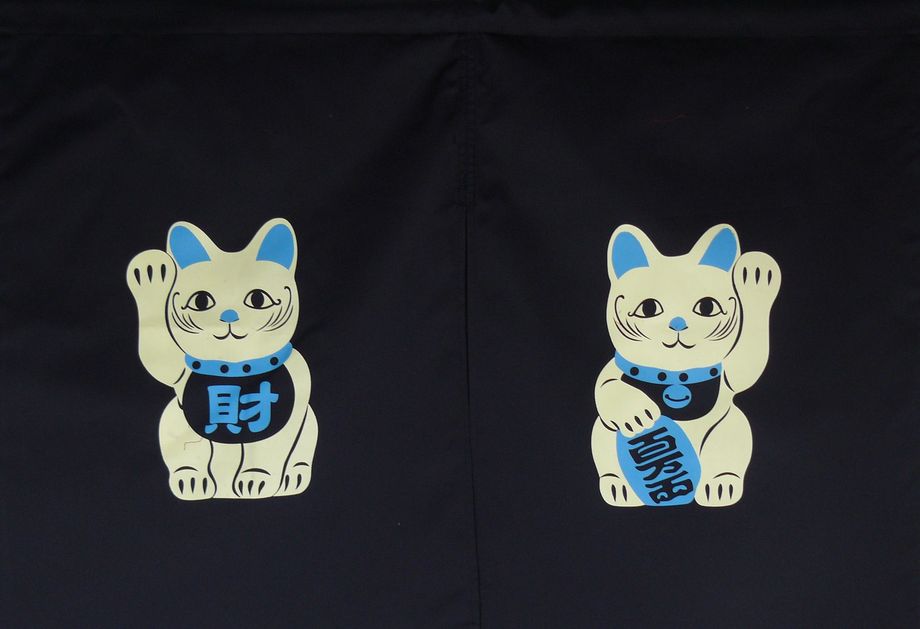 A330-2大招財貓藍門簾