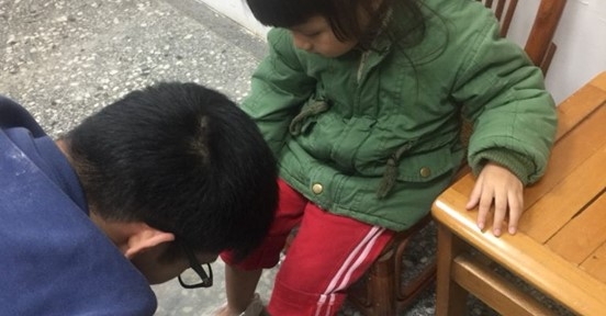 護足網-專業矯正鞋墊|全手工訂製鞋墊-undefined