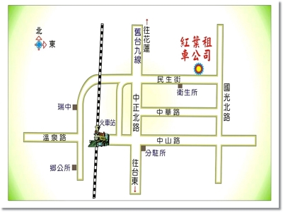 紅葉小客車租賃有限公司-汽車出租